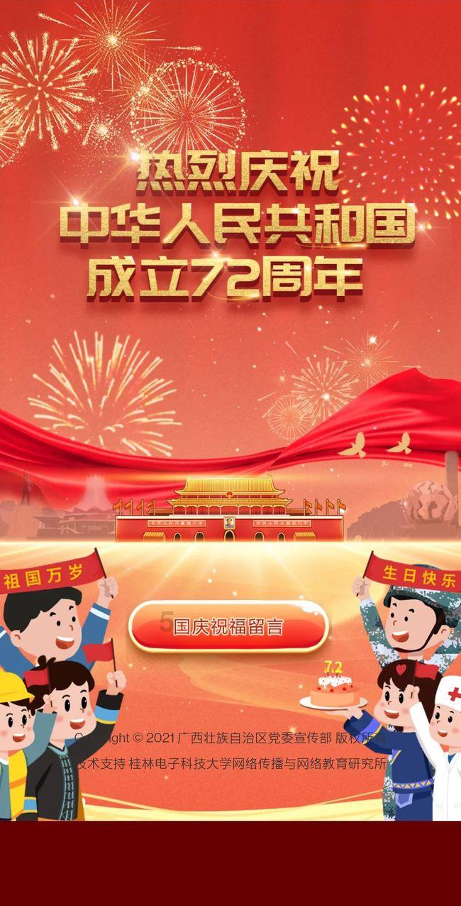 为什么现在有的人选择单身？游戏画面